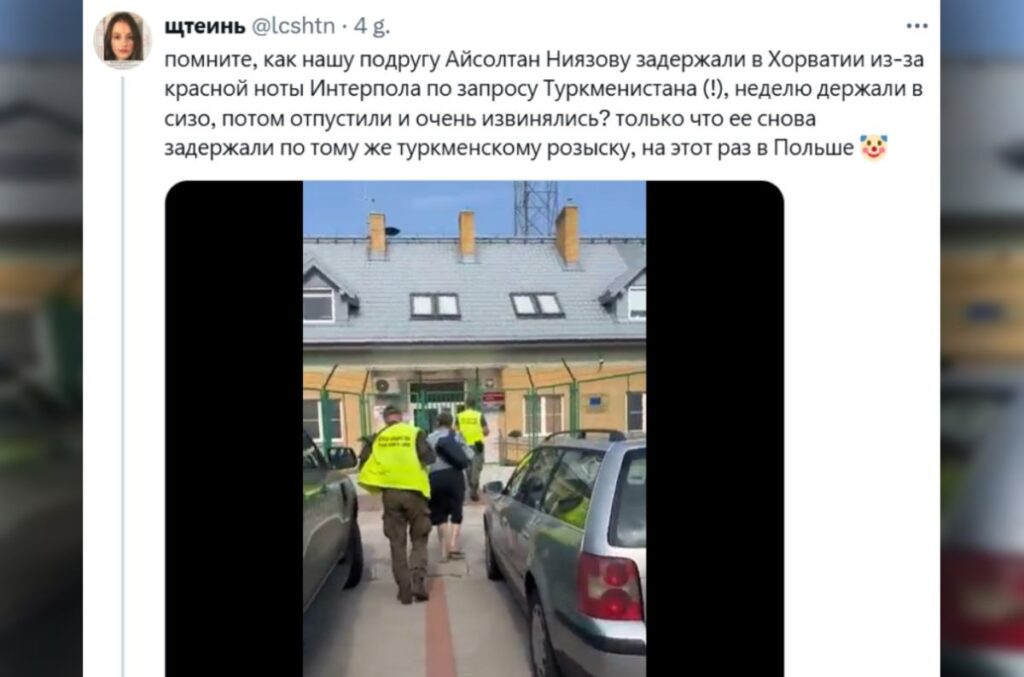 Członkini Pussy Riot zatrzymana na granicy Polski w związku z politycznym żądaniem Turkmenistanu