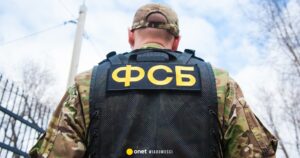 Nowa misja dla specjalnej jednostki FSB. Wcześniej byli odpowiedzialni za otrucia polityków z rozkazu Putina